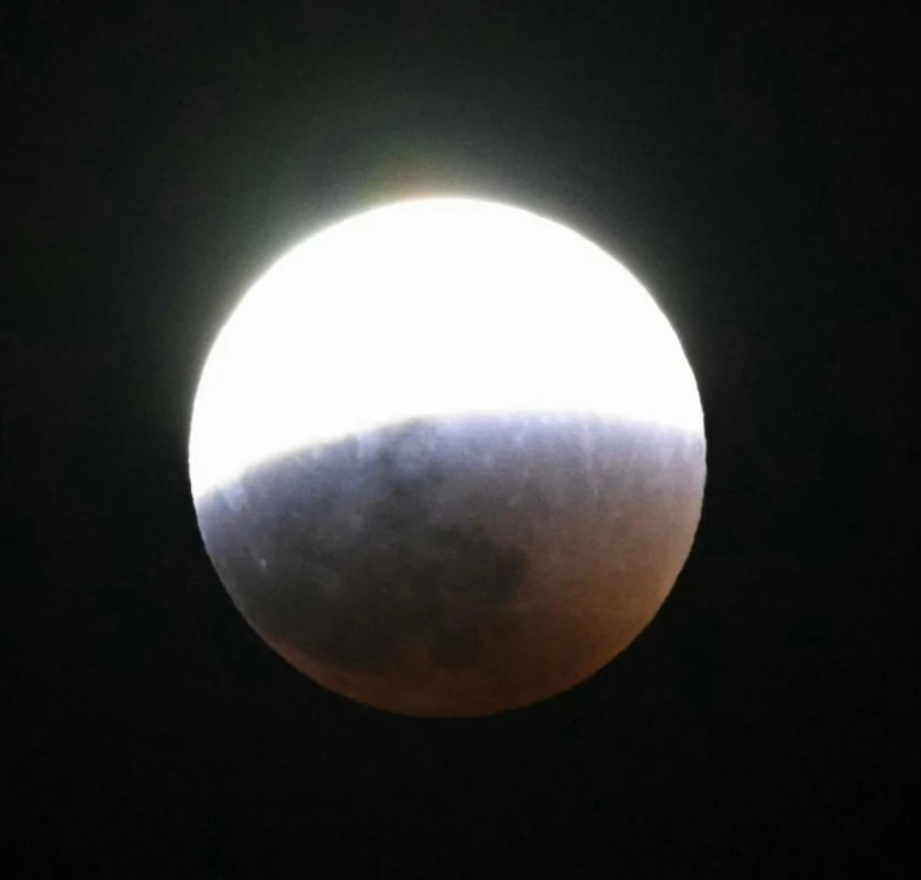 eclipse_lune.webp