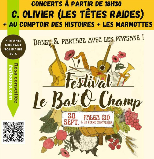 falga_20230930_balochamp_flyer.jpg
